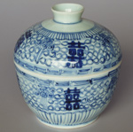 Chinese tea bowl from the 'Desaru', height 11cm