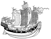 Drawing of a South China Sea ship. The Royal Nanhai may have looked somewhat like this.